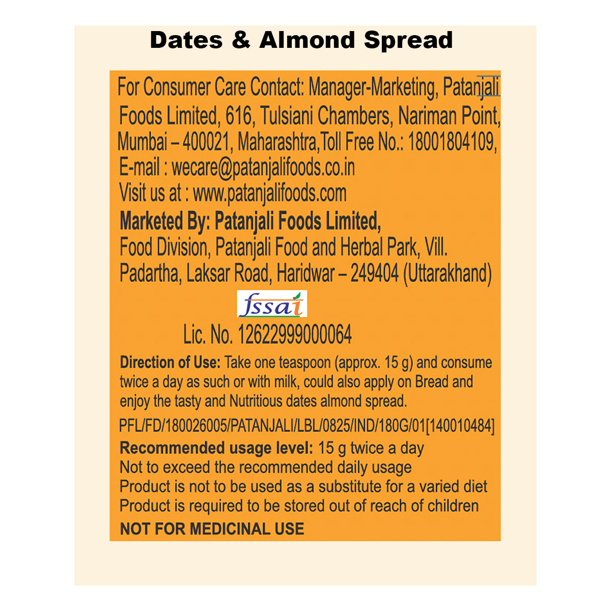 Patanjali Nutrela Women’s Superfood 400g + Patanjali Date Almond Spread 180g