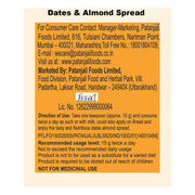 Patanjali Nutrela Women’s Superfood 400g + Patanjali Date Almond Spread 180g