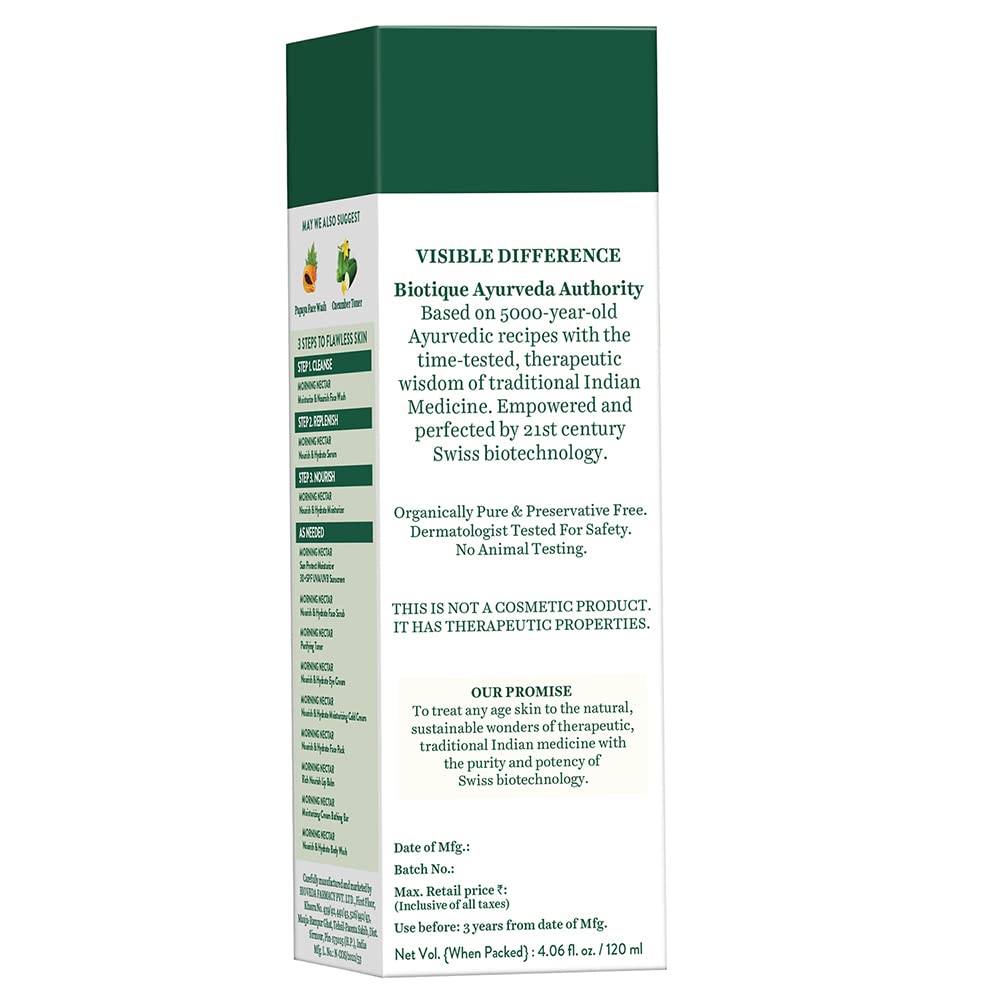 Biotique Morning Nectar Flawless Skin Moisturizer Cream L Prevents Dark Spots, Blackheads And Blemishes L Visibly Flawless Skin L Nourishes And Hydrates Skin L All Skin Types L 120Ml (Pack Of 2)