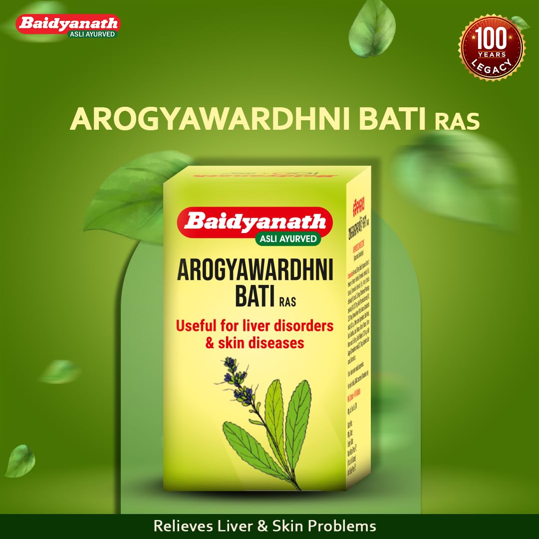 Baidyanath Arogyawardhni Bati 40 tab| Ayurvedic Liver & Skin Tonic | Traditional Herbal Detox & Pitta Balancer | Pack of 2