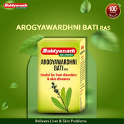 Baidyanath Arogyawardhni Bati 40 tab| Ayurvedic Liver & Skin Tonic | Traditional Herbal Detox & Pitta Balancer | Pack of 2
