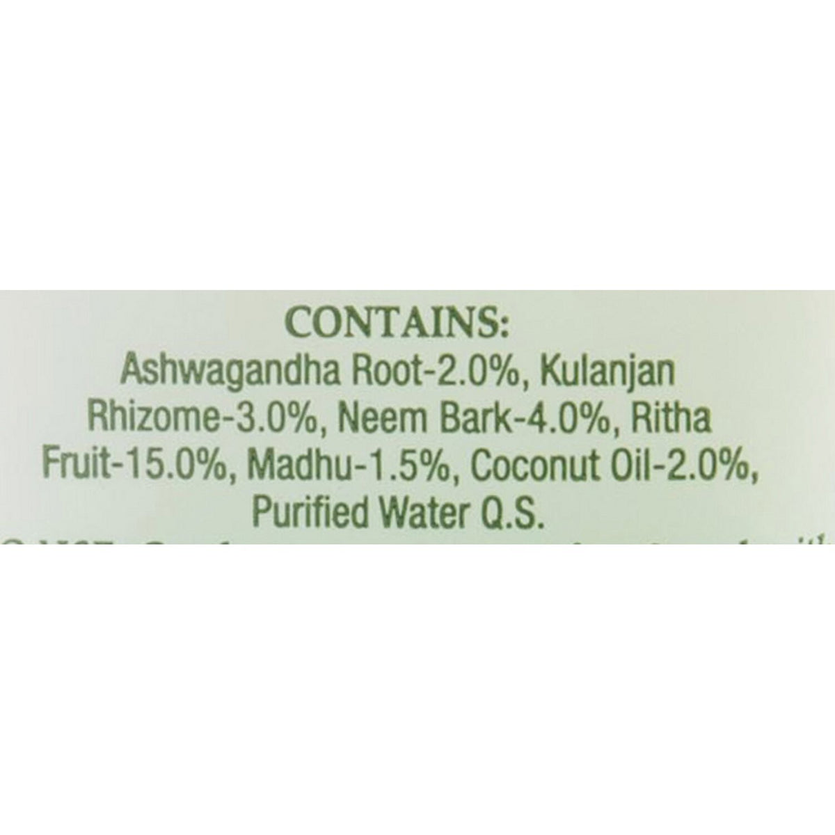 Biotique Purifying Face Wash - Bio Neem, 100ml Tube