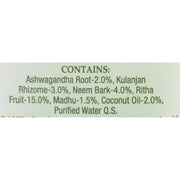 Biotique Purifying Face Wash - Bio Neem, 100ml Tube