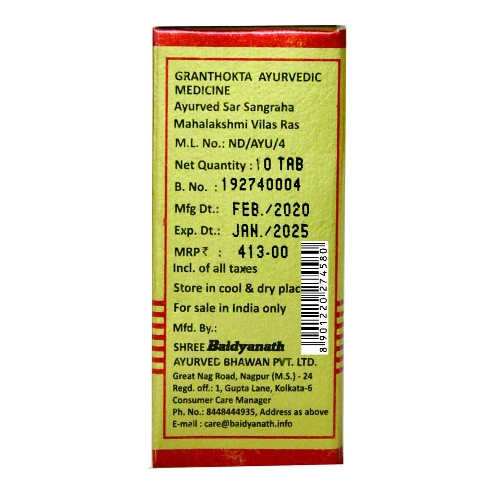 Baidyanath Asli Ayurved Mahalaxmi Vilas Ras (10T) - Tablet, 200 G