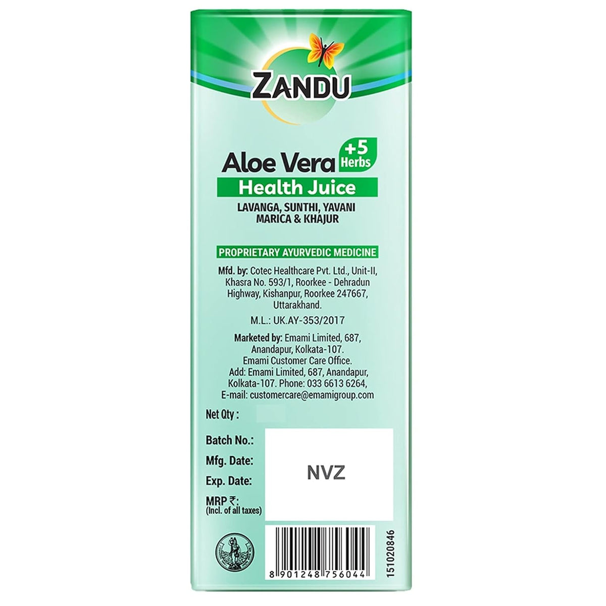 Zandu Aloe Vera + 5 Herbs Health Juice | Ayurvedic Immunity Booster | Good for Digestive Health, Skin Health & Liver Function | No Added Sugar (1000ml)