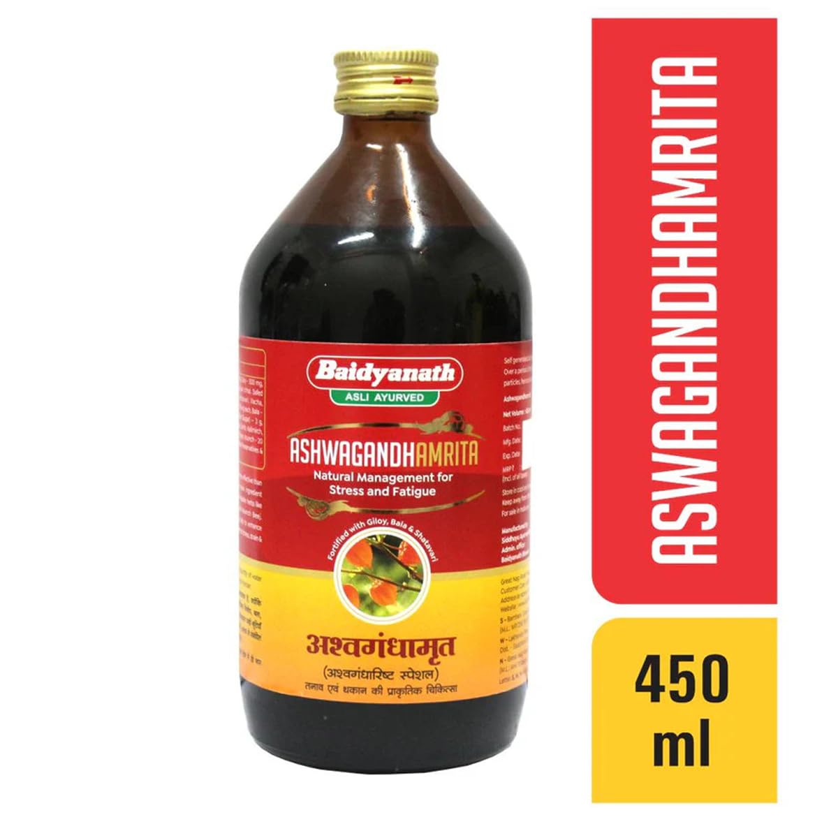 Baidyanath Asli Ayurved Ashwagandhaamrita - 450 ml