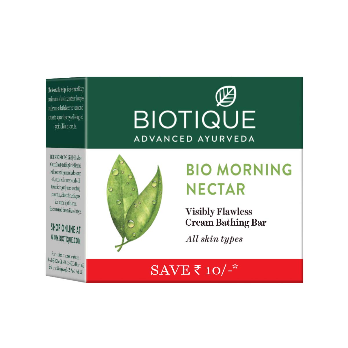 Biotique Bio Morning Nectar Visibly Flawless Cream Bathing Bar, Pack of 3, 225 g (3 x 75 g)