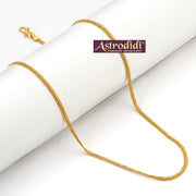 ASTRODIDI Gold Plated Chain | 24 Inch Stylish Light Weighted Golden Brass Neck Chain For Girls Women Men Boys (CHAIN-BALA-22)