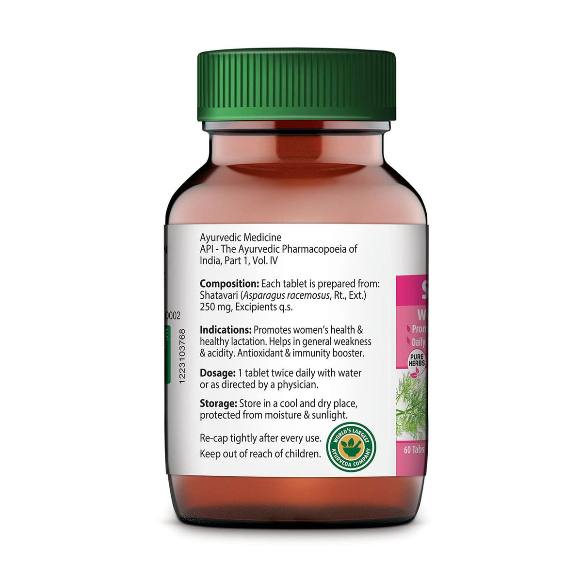 Dabur Shatavari Tablets | Women's Wellness | Hormonal Balance Supplement - 60 tablets