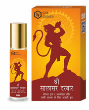Parag Fragrances Religious Attar Trio (Shyam Darbar, Salasar Balaji & Nagchampa) Each 6ml Total 18ml Attar For Pooja/Worship (Alcohol Free & Natural Long Lasting Attar)