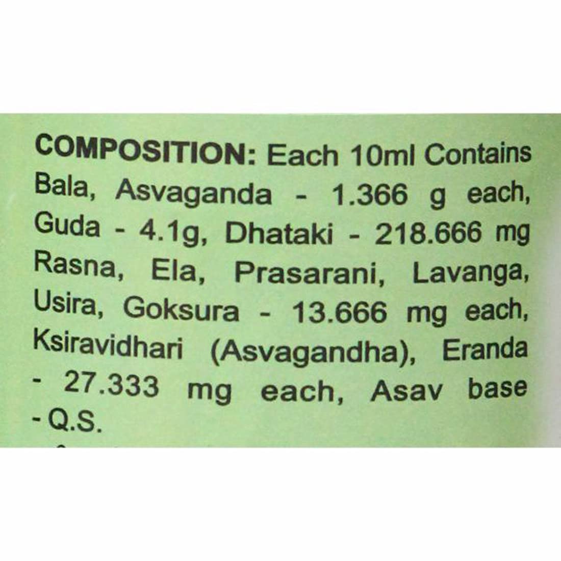 Baidyanath Asli Ayurved Balarishta I Stress Relief I Rejenuvate I 450 ML (Pack of 3)