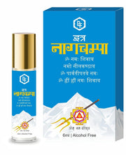 Parag Fragrances Religious Attar Trio (Shyam Darbar, Salasar Balaji & Nagchampa) Each 6ml Total 18ml Attar For Pooja/Worship (Alcohol Free & Natural Long Lasting Attar)