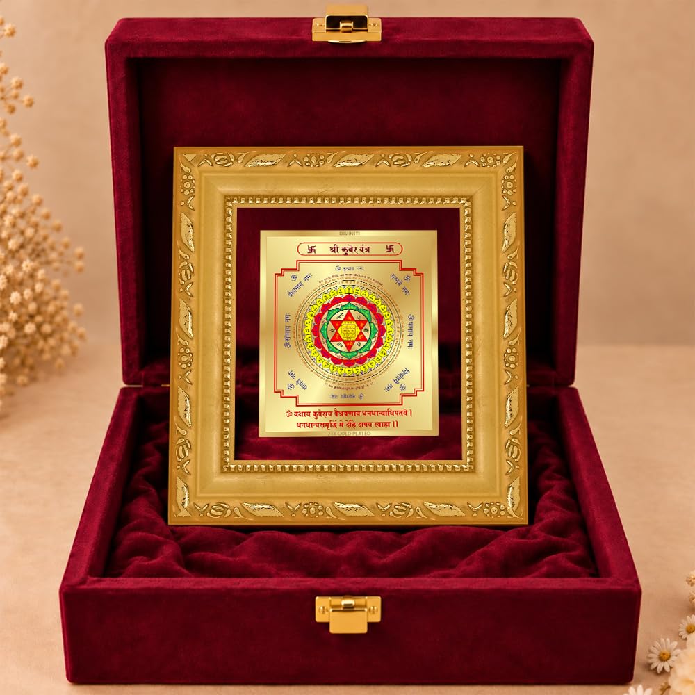 DIVINITI Siddh Energised Kuber Yantra | 24k Gold Plated Foil Wealth Attraction Vastu Frame for Home, Office & Puja Room | Premium Gift Box | Spiritual Yantra for Wealth, Prosperity & Financial Growth | 12 X 11 CM