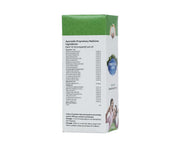 Vaidyaratnam Energy Plus | Herbal Supplement for Energy Support, Stamina & General Wellness