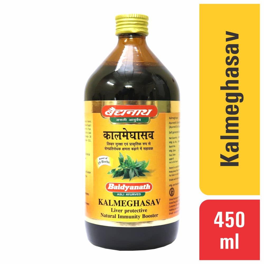 Baidyanath Asli Ayurved Kalmeghasav|Liver Tonic|Natural Immunity Booster|Useful In Anemia, Jaundice 450 Ml, Pack of 1