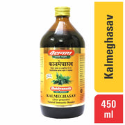 Baidyanath Asli Ayurved Kalmeghasav|Liver Tonic|Natural Immunity Booster|Useful In Anemia, Jaundice 450 Ml, Pack of 1
