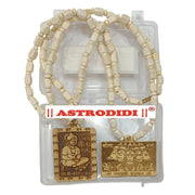 ASTRODIDI Jai Shri Bageshwar Dham and Panchmukhi Hanuman Ji Locket Tulsi Mala | Handmade Jai Sita Ram Original Tulasi Kanthi Mala for Man and Women (2 PCS COMBO)