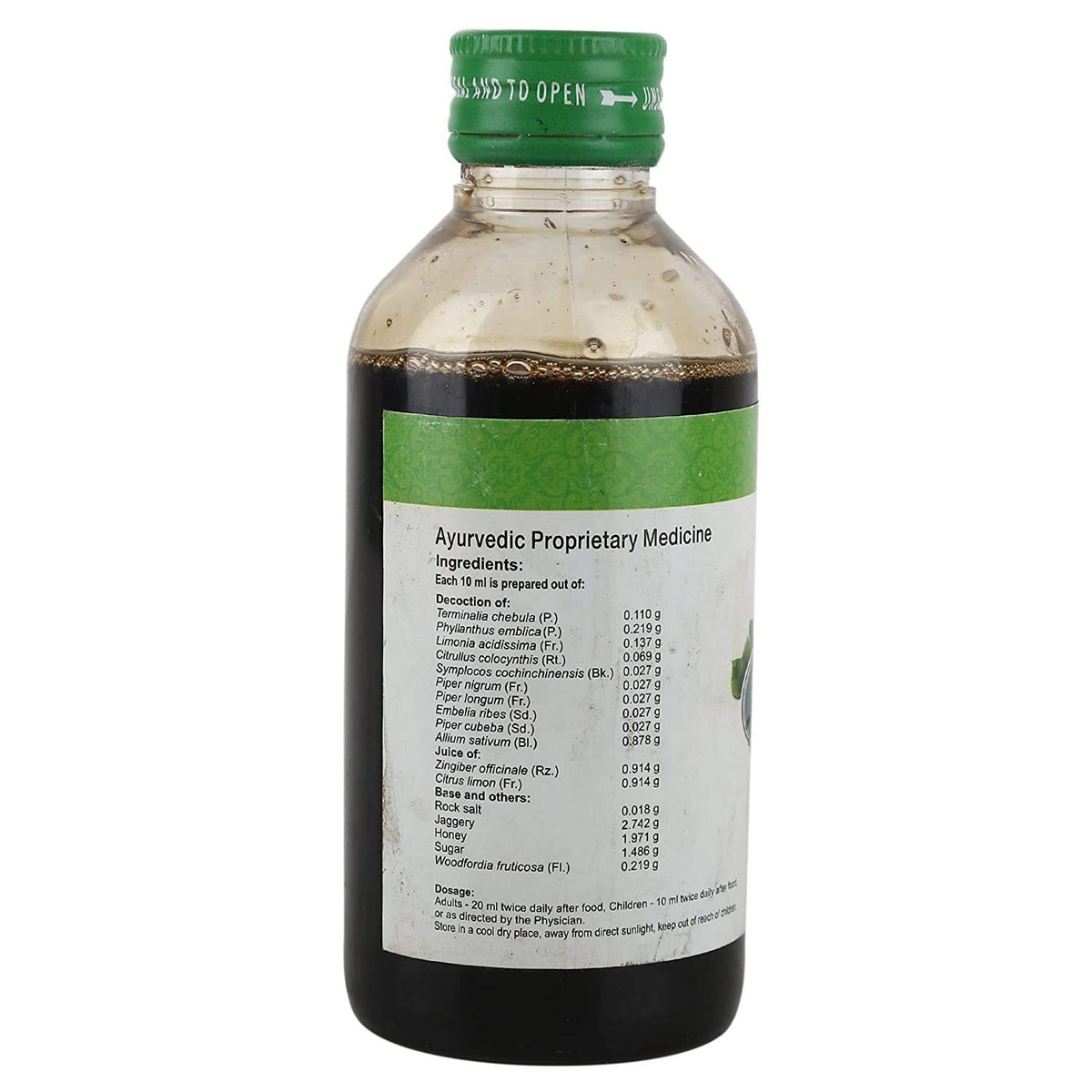 Vaidyaratnam Digestol Liquid 200 ml (Pack of 2)| Ayurvedic Products | Ayurveda Products | Vaidyaratnam Products