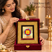 DIVINITI 24K Gold-Plated Vastu Dosh Nivaran Yantra Frame | Sacred Yantra for Vastu Balance, Protection & Positivity | Home, Office & Pooja Decor | Premium Gift Box | 12 x 11 CM