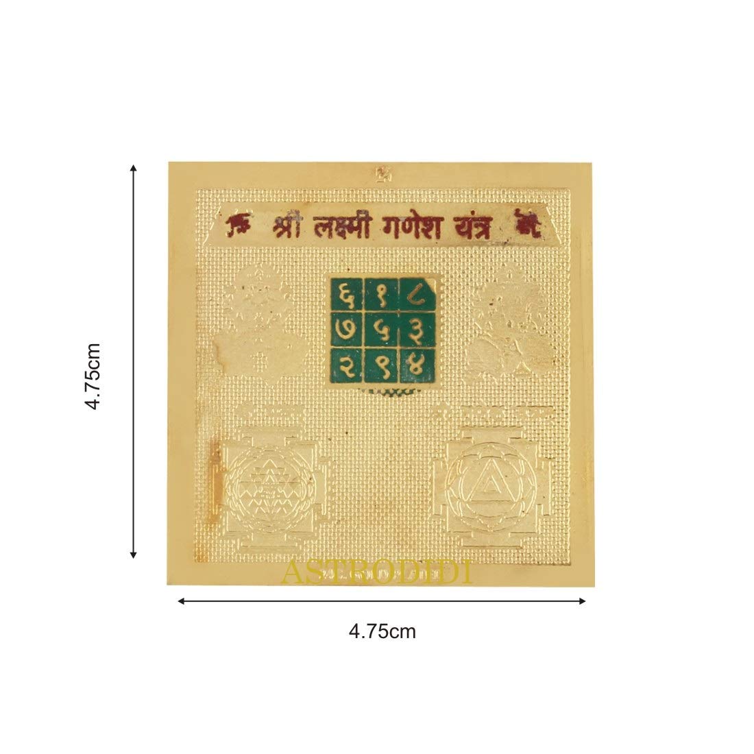 Astrodidi Shri Laxmi Ganesh Yantra (Small Pocket Yantra)
