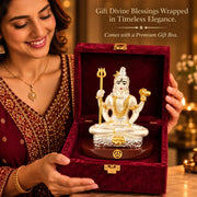 DIVINITI Premium Dual Tone Lord Shiva Idol with Silver-Tone Finish & Gold Accents | Mahadev Shiv Ji Showpiece with Decorative Base & Premium Gift Box | Home, Mandir, Office & Gifting | 8 x 7 cm