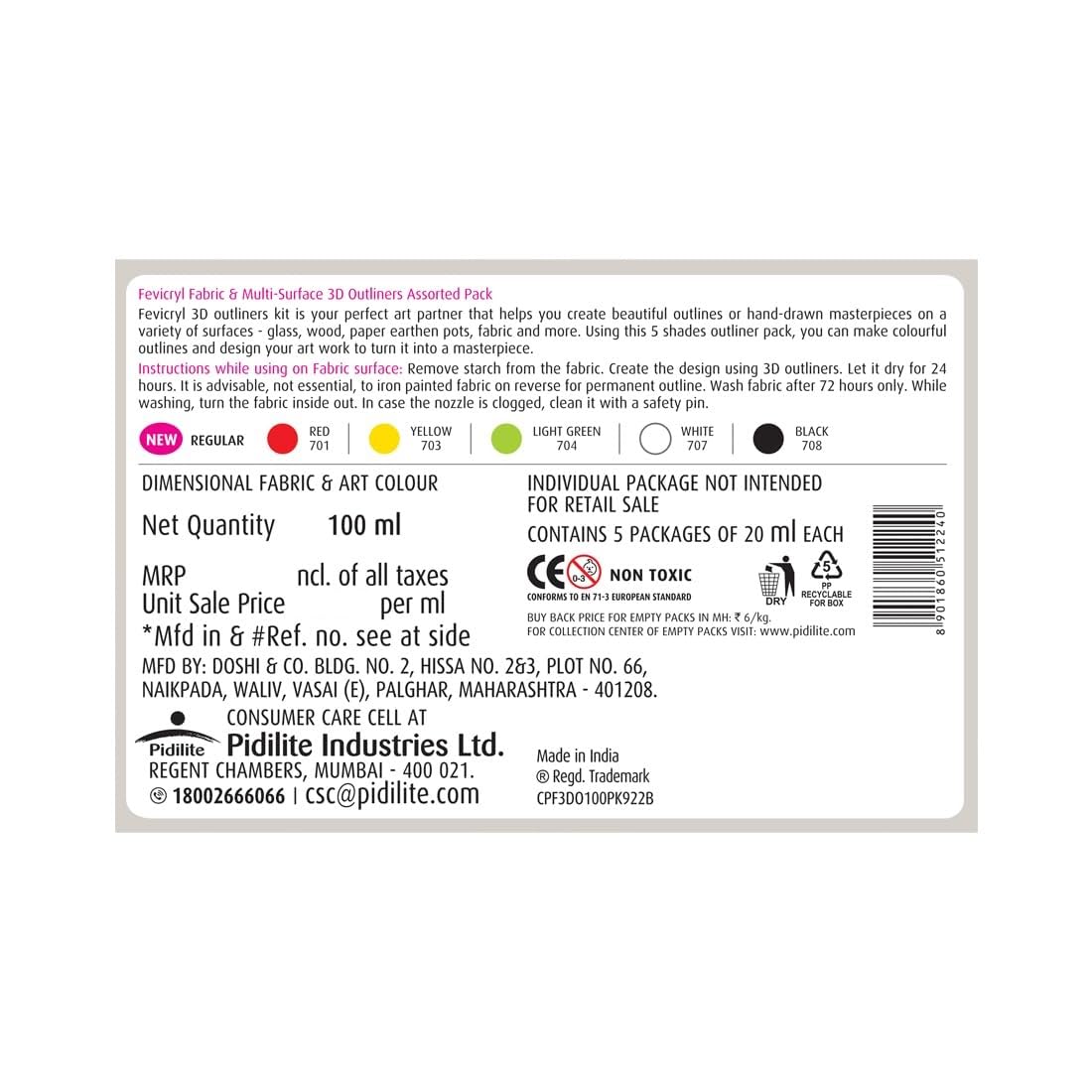 Fevicryl 3D Outliners Regular Kit 20ml x 5 | Fabric and Multi-Surface 3D Outliners Assorted Pack, Multi Colour | DIY Art & Craft | Ideal for Artists, Gifting