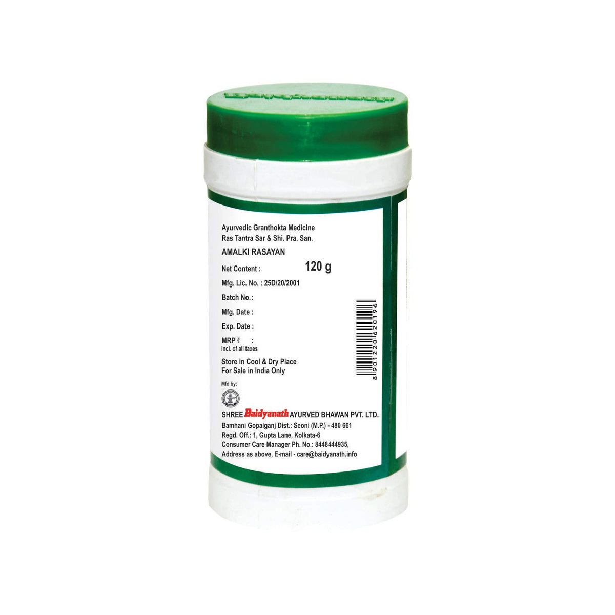 Baidyanath Asli Ayurved Amalki Rasayan 120g (Pack of 3) | Ayurvedic Immunity Support | Amla Rasayan for Daily Wellness & Vitality | Herbal Health Supplement