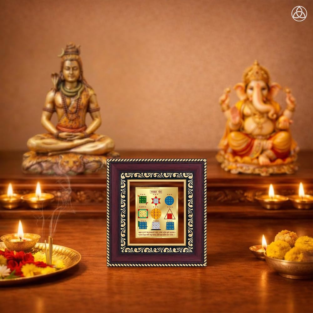 DIVINITI 24K Gold-Plated Navagraha Yantra Frame | Sacred Nine Planets Yantra for Harmony, Protection & Positivity | Home, Office & Pooja Decor | Premium Gift Box | 12 x 11 CM