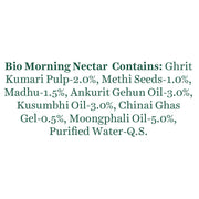 Biotique Morning Nectar Moisturizer Lotion 120 Ml