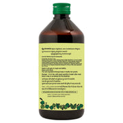 Baidyanath Asli Ayurved Bhringrajasava Liquid Syrup - 450 Ml (Pack Of 2) - Multi-Benefit Ayurvedic Wellness Formula | Supports Respiratory Health, Vitality & Stamina