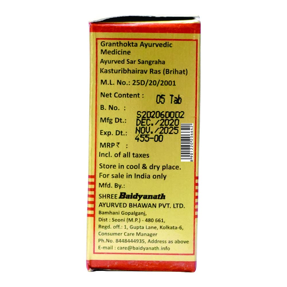 Baidyanath Asli Ayurved Kasturibhairav Ras (Brihat) Swarna, Moti Yukta - 5 Tablets