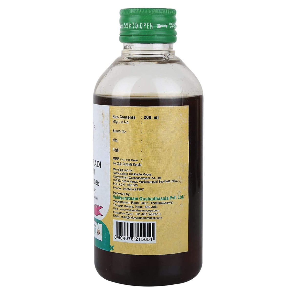 Vaidyaratnam Sahacharadi Thailam 200 ml