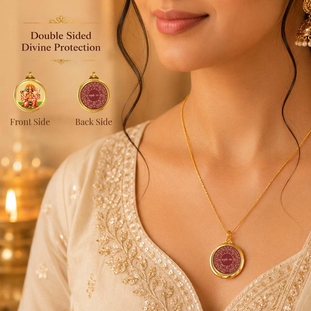 DIVINITI 24K Gold Plated Double-Sided Religious Pendant with Premium Gift Box, Spiritual Locket for Men & Women, Devotional Jewellery for Gifting & Everyday Wear | Panchmukhi Hanuman & Yantra - CLR Pendant