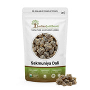 IndianJadiBooti Pure Sakmuniya Dali (Scammony Resin) | Raw Botanical for Deep Colon Cleanse, Occasional Constipation, Sluggish Digestion & Gut Detox | Veda-Grade Unani Herb (10g)