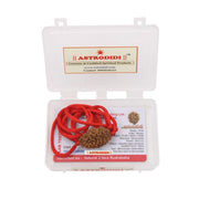 ASTRODIDI Original and Certified 2 Mukhi Rudraksha Bead with Red Thread for Daily Wearing for Men Women Boys and Girls | Natural Two Face Rudraksh Bead | Unisex Design