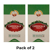 Vaidyaratnam Cardocalm Tablets -100