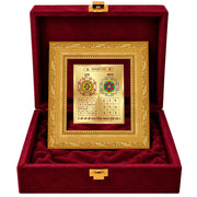 DIVINITI 24K Gold-Plated Vyapar Vriddhi Yantra Frame | Sacred Yantra for Business Growth, Prosperity & Positivity | Office, Shop, Home & Pooja Decor | Premium Gift Box | 12 x 11 CM
