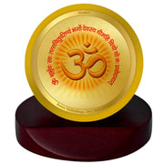 DIVINITI 24K Gold Plated Religious Car Dashboard Frame | Premium God Idol Frame for Car, Home Mandir & Office Table | Spiritual Gift, Decorative Showpiece | Om Gayatri Mantra