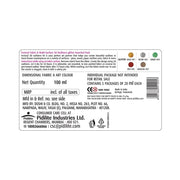 Fevicryl 3D Outliners Glitter Kit 20ml x 5 | Fabric and Multi-Surface 3D Outliners Assorted Pack, Multi Colour | DIY Art & Craft | Ideal for Artists, Gifting