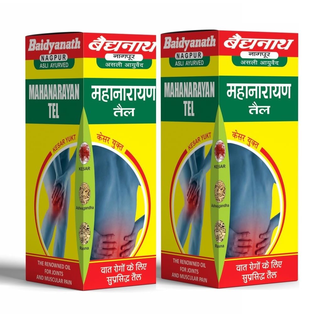 Baidyanath Asli Ayurved Mahanarayan Taila 200 ml (Pack of 2) - Ayurvedic Joint Pain Relief Massage Oil