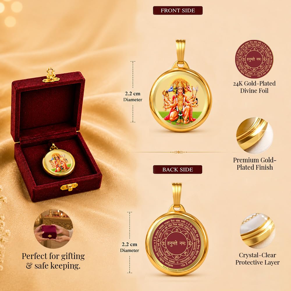 DIVINITI 24K Gold Plated Double-Sided Religious Pendant with Premium Gift Box, Spiritual Locket for Men & Women, Devotional Jewellery for Gifting & Everyday Wear | Panchmukhi Hanuman & Yantra - CLR Pendant