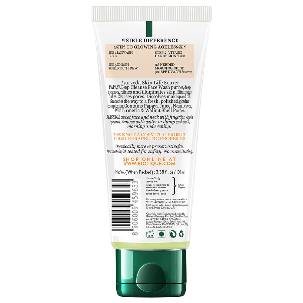 Biotique Papaya Deep Cleanse Face Wash | Gentle Exfoliation | Visibly Glowing Skin | 100% Botanical Extracts| Suitable for All Skin Types | 100ml