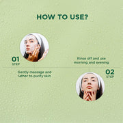 Biotique Rice Water & Niacinamide Gel Face Wash Removes Excess Oils & Reduce Blemishes of the Skin | Glass Skin | For Men & Women - 100ml