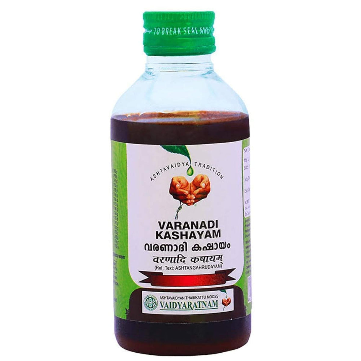 Vaidyaratnam Varanadi Kashayam 200 ml (Pack of 2)| Ayurvedic Products | Ayurveda Products | Vaidyaratnam Products