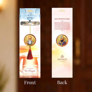 Diviniti 24K Gold Plated Guru Nanak Dev Ji & Guru Gobind Singh Ji Wall Hanging Double Sided | Sikh Religious Home Entrance Door Hanging, Mandir Decor, Spiritual Gift Item for Blessings