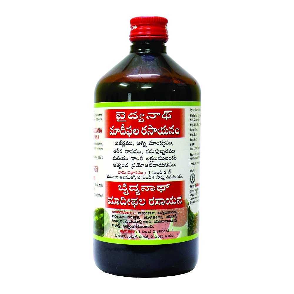 Baidyanath Asli Ayurved Madiphal Rasayana Matulanga Rasayana - 450 Ml (Pack Of 2)