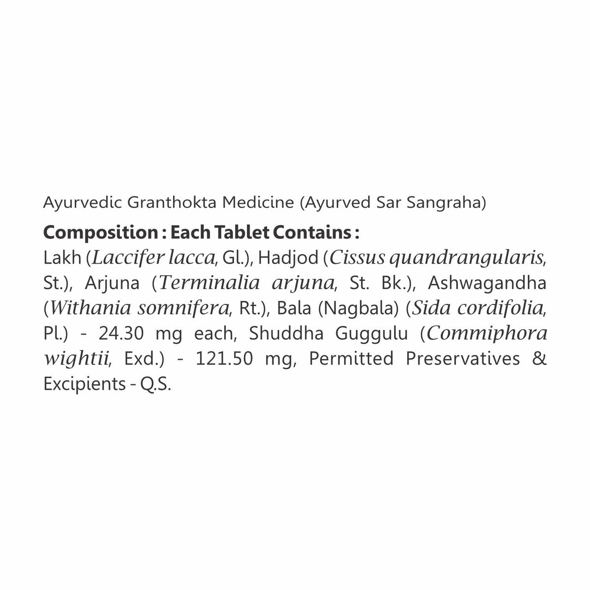 Baidyanath Asli Ayurved Lakshadi Guggulu (80 Tablets X 3), Pack of 1, Multicolour