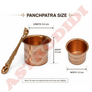 ASTRODIDI Copper Panchpatra with Achmani Pali Spoon for All Pooja Purpose Panch Patra Panchapathiram Panchapala Panchapali for Worship (Size: 6.5 X 5.5 X 5.5 cm)