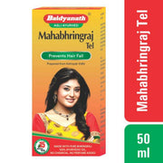 Baidyanath Asli Ayurved Mahabhringraj Tel I For Hair Growth I Anti Dandruff I 50 ml
