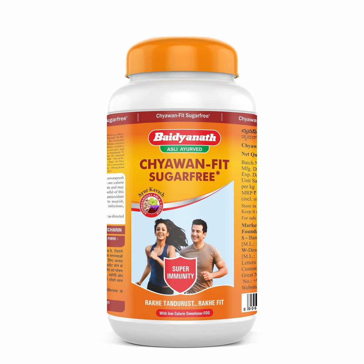 Baidyanath Asli Ayurved Chyawan-Fit Sugarfree Chyawanprash 2 Kg – Enriched with Ashwagandha, Amla & Kesar, 35 Ayurvedic Herbs– Boosts Physical Strength, Energy & Immunity